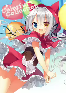 Page 494 of Ichiri イチリ - preview thumbnail