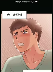 Page 109 of 韩漫：难言之隐 1-56 完結 - preview thumbnail