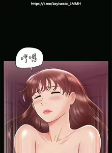 Page 139 of 韩漫：难言之隐 1-56 完結 - preview thumbnail
