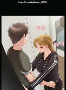 Page 243 of 韩漫：难言之隐 1-56 完結 - preview thumbnail