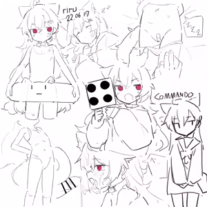 Page 197 of おおかみりる - preview thumbnail