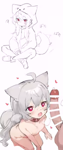 Page 420 of おおかみりる - preview thumbnail
