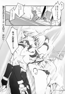 Page 184 of Newmanoid CAM - preview thumbnail