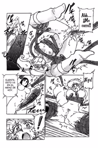 Page 12 of Iyashite Agerun Saiyuki - preview thumbnail
