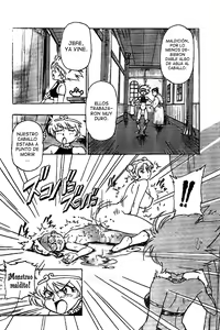 Page 15 of Iyashite Agerun Saiyuki - preview thumbnail