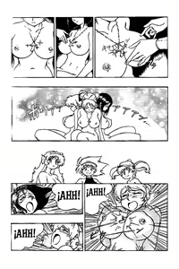 Page 21 of Iyashite Agerun Saiyuki - preview thumbnail