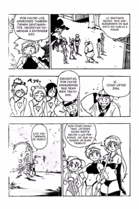 Page 25 of Iyashite Agerun Saiyuki - preview thumbnail