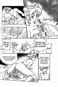 Page 9 of Iyashite Agerun Saiyuki - preview thumbnail
