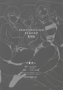 Page 8 of PROSTITUTION REROAD - preview thumbnail
