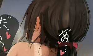Page 1154 of かものめ (8814278) 2024.04.22 - preview thumbnail