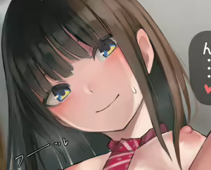 Page 1167 of かものめ (8814278) 2024.04.22 - preview thumbnail