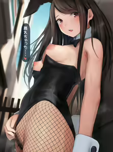 Page 1208 of かものめ (8814278) 2024.04.22 - preview thumbnail