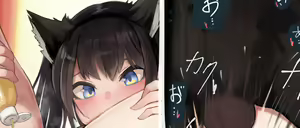 Page 1333 of かものめ (8814278) 2024.04.22 - preview thumbnail