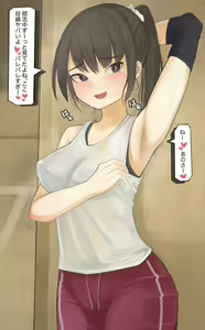 Page 178 of かものめ (8814278) 2024.04.22 - preview thumbnail