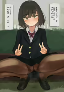 Page 194 of かものめ (8814278) 2024.04.22 - preview thumbnail