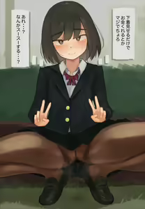 Page 213 of かものめ (8814278) 2024.04.22 - preview thumbnail