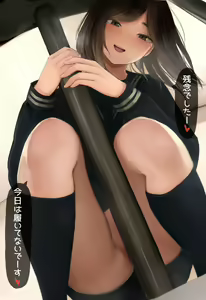 Page 705 of かものめ (8814278) 2024.04.22 - preview thumbnail