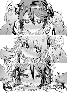 Page 20 of ULTIMATE [ASANAGI] Collection - preview thumbnail