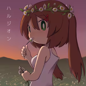 Page 294 of Hajike! Cli Rhythm!! - preview thumbnail