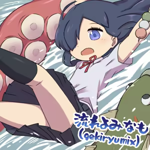 Page 304 of Hajike! Cli Rhythm!! - preview thumbnail