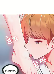 Page 12 of Taming an Evil Young Lady c01 - preview thumbnail