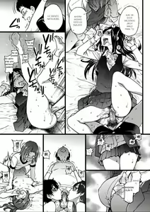 Page 51 of Boku no Bokki Penis o Rokuga Shite Ikina Yo - preview thumbnail