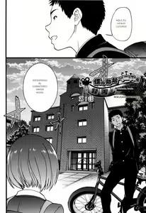 Page 6 of Boku no Bokki Penis o Rokuga Shite Ikina Yo - preview thumbnail