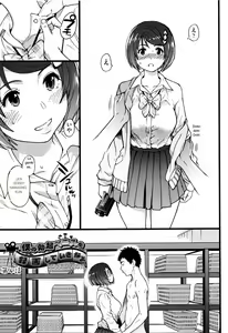 Page 63 of Boku no Bokki Penis o Rokuga Shite Ikina Yo - preview thumbnail