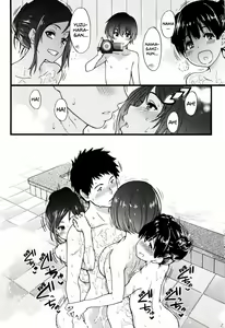 Page 76 of Boku no Bokki Penis o Rokuga Shite Ikina Yo - preview thumbnail
