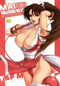 Yuri & Friends Mai Special (decensored) — hentai manga cover on Fhentai