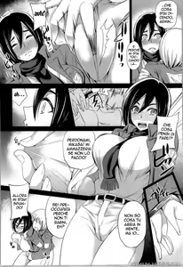 Page 7 of VENOM POTION | Pozione Velenosa - preview thumbnail