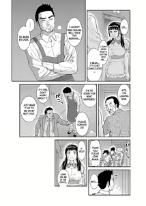 Page 20 of Ore to Anoko no Nyotaika Change ~Naka de Ittara Koutai Shite ne?~ 1 - preview thumbnail