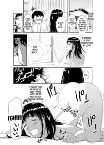 Page 25 of Ore to Anoko no Nyotaika Change ~Naka de Ittara Koutai Shite ne?~ 2 - preview thumbnail