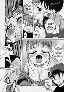 Page 50 of Takato Ijiri - preview thumbnail