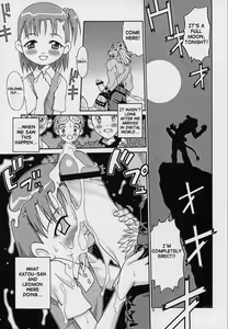 Page 5 of Takato Ijiri - preview thumbnail
