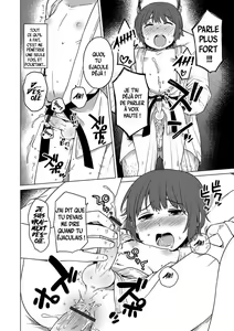 Page 12 of Himitsu no Renshuu - preview thumbnail