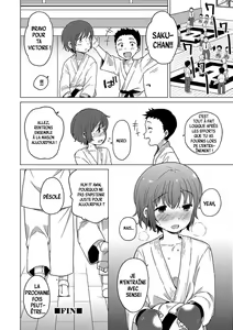 Page 16 of Himitsu no Renshuu - preview thumbnail