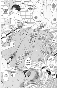 Page 5 of Midgard - preview thumbnail
