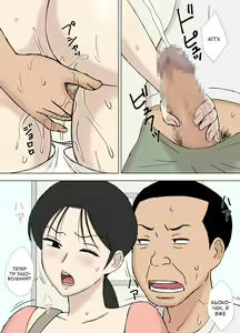 Page 38 of Karama re tsuma no Kyōko-san abunai kaisuiyoku-hen | Заплутана дружина Кьоко-сан: Небезпечне купання в морі.Перелюбство з Шурином - preview thumbnail