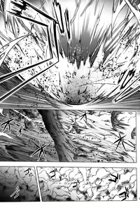 Page 8 of PARTY SHIFT X - preview thumbnail