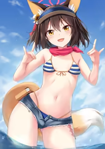 Yamine — hentai manga cover on Fhentai
