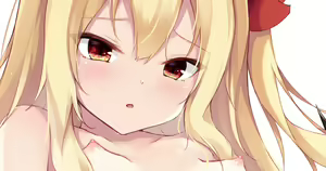 Page 268 of Yamine - preview thumbnail
