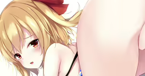 Page 319 of Yamine - preview thumbnail