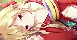 Page 320 of Yamine - preview thumbnail