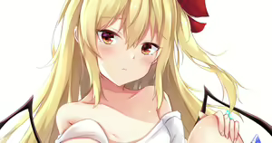 Page 381 of Yamine - preview thumbnail