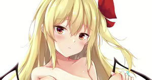 Page 384 of Yamine - preview thumbnail