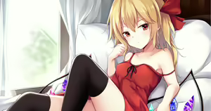 Page 411 of Yamine - preview thumbnail