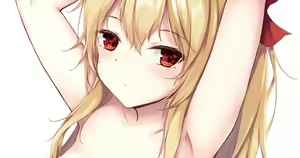 Page 470 of Yamine - preview thumbnail