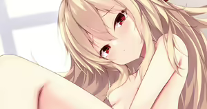 Page 52 of Yamine - preview thumbnail