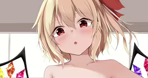 Page 78 of Yamine - preview thumbnail